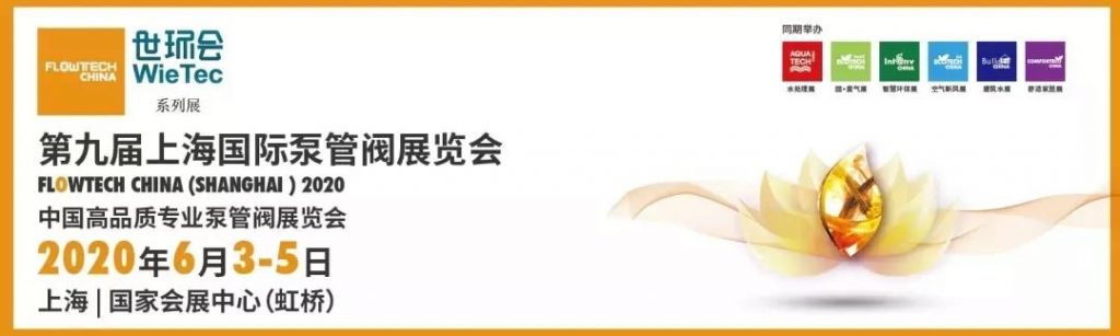 關閉一個閥門需要轉80000圈？究竟是怎樣的閥門？（附閥門基礎知識類型大全匯總表） 行業熱點 第1張