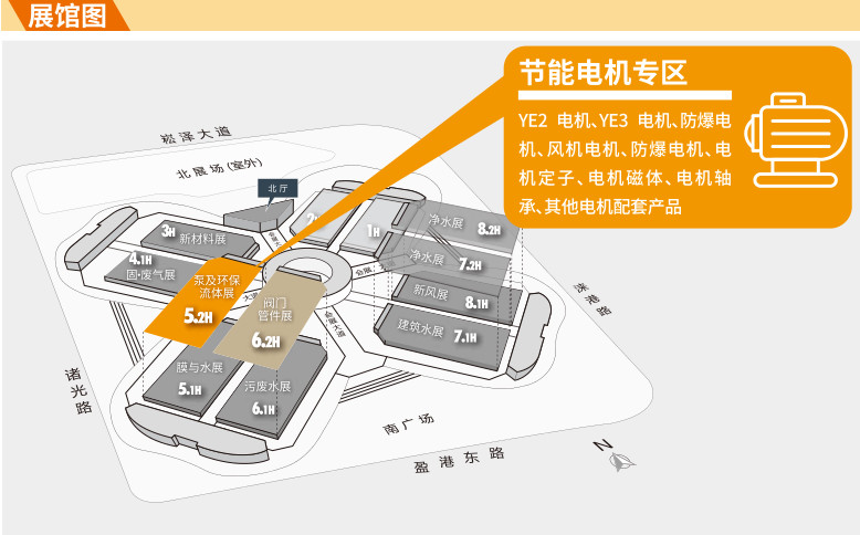 中國電機領(lǐng)軍企業(yè)——金龍電機將登陸2020上海泵閥展！ 企業(yè)動態(tài) 第13張